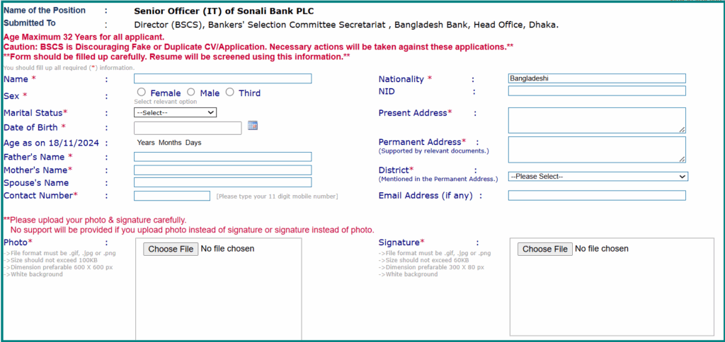 Bank Job Application Online